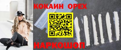 стаф Кумертау