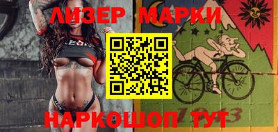 мет Кунгур