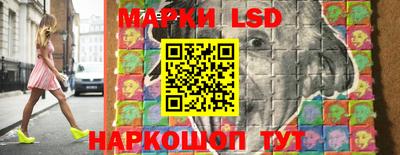 мет Кунгур