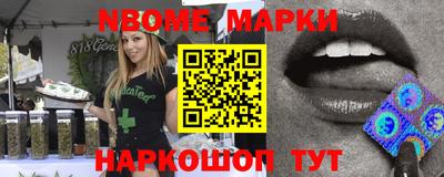 меф Кулебаки