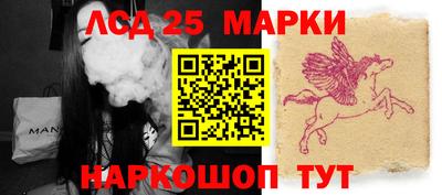 мет Кунгур
