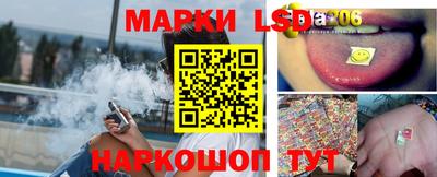 меф Кулебаки