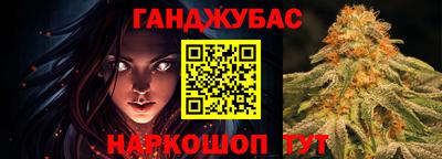 стаф Кумертау