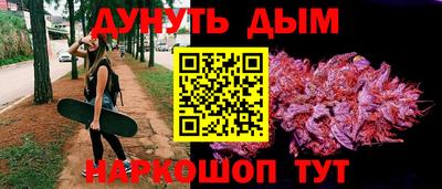 меф Кулебаки