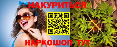 стаф Кумертау