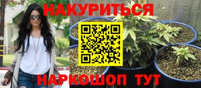стаф Кумертау