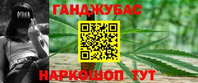 мет Кунгур