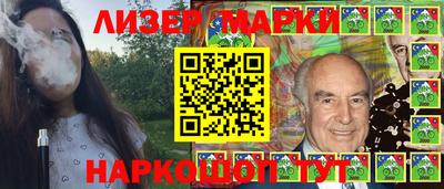 стаф Кумертау