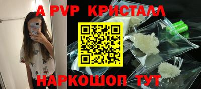 мет Кунгур