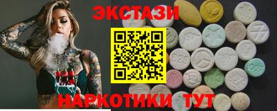 мет Кунгур