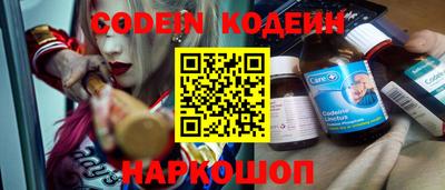 стаф Кумертау