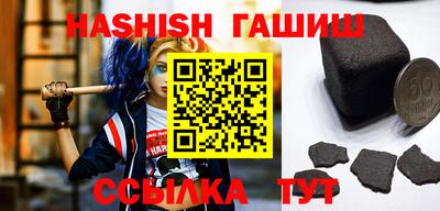 стаф Кумертау