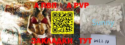 мет Кунгур