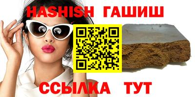 мет Кунгур