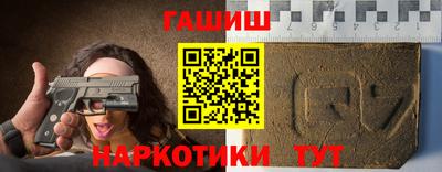 стаф Кумертау