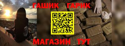 мет Кунгур