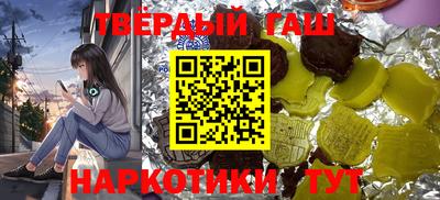 меф Кулебаки