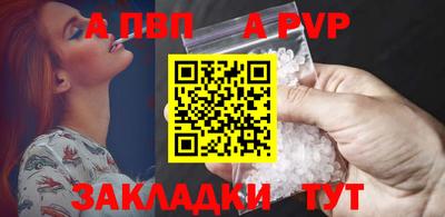 мет Кунгур