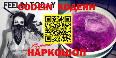 мет Кунгур