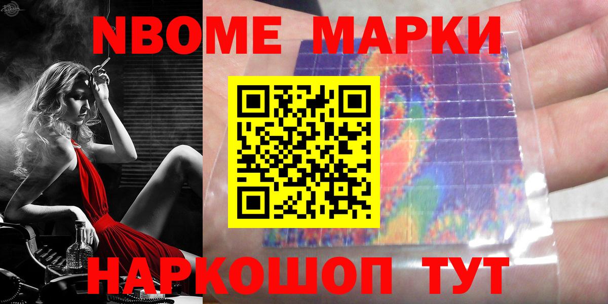 LSD-25 экстази кислота  Вход с VPN  Лсд 25 экстази ecstasy  Десногорск 